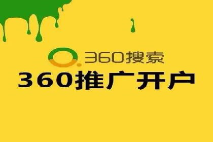 案例对比：SEO与SEM优化效果深度分析